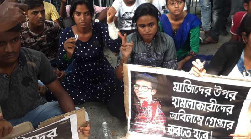 ছাত্র খুনের বিচার না পেলে ব্লেড হাতে গণ আত্মহত্যার হুমকি পড়ুয়াদের