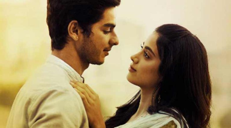 কতটা বেপরোয়া হতে পারল ইশান-জাহ্নবীর ‘ধড়ক’?