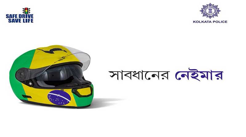 Fancy helmets under Kolkata police scanner