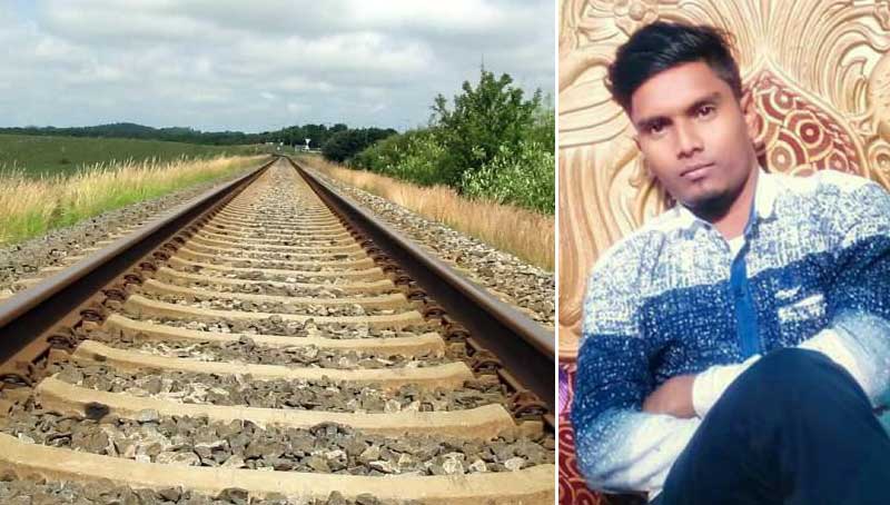 পরকীয়া সম্পর্কের জেরে ট্রেনের সামনে মরণঝাঁপ যুগলের