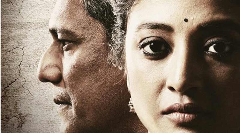 দেশভাগের আবহে কেমন হল আদিল-পাওলির ‘মাটি’র টান?