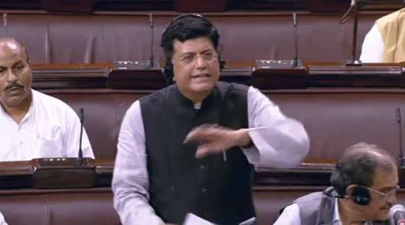 সুইস ব্যাংকে ৫০ শতাংশ কালো টাকা বৃদ্ধির অভিযোগ ভুল, দাবি পীযূষ গোয়েলের