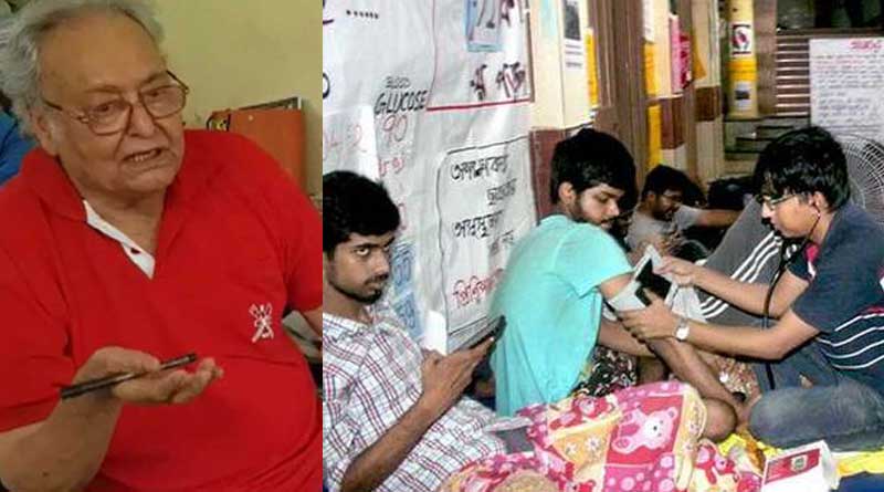 Soumitra Chatterjee stands by medical students on hunger strike