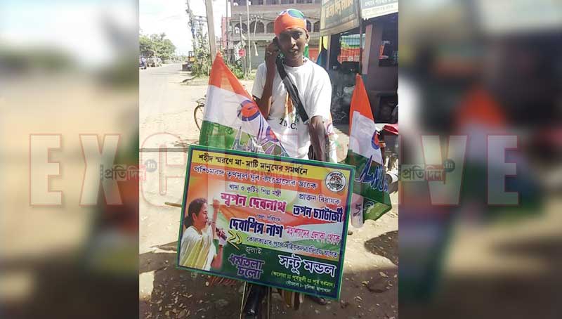সম্বল ১৫০ টাকা, শহিদ স্মরণে সাইকেলে পূর্বস্থলী থেকে ধর্মতলা অভিযান যুবকের