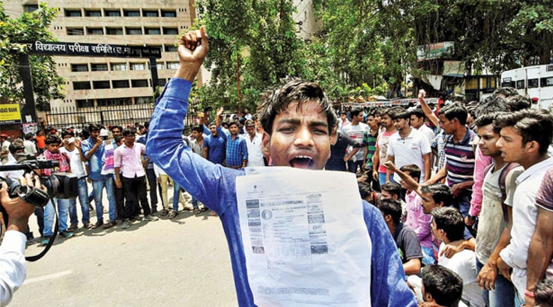 PATNA: Missing answer sheets recovered from scrap dealer