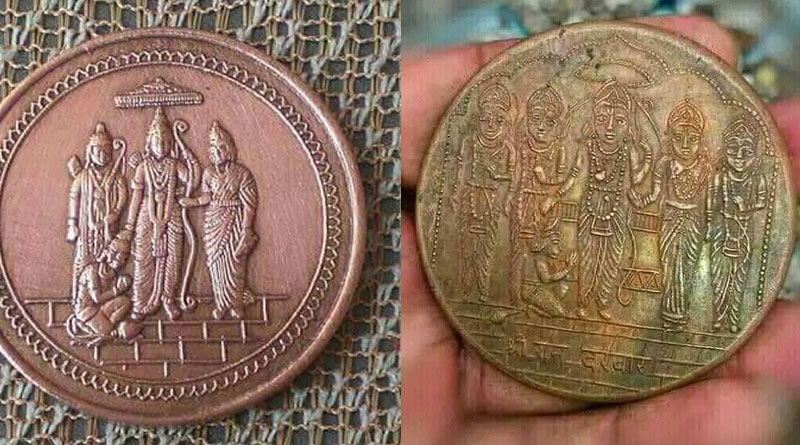 East India Company minted coins featuring Hindu gods!