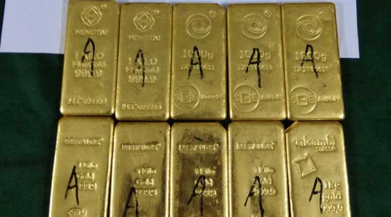 Siliguri: 10 gold recovered in Phulbari, 2 held