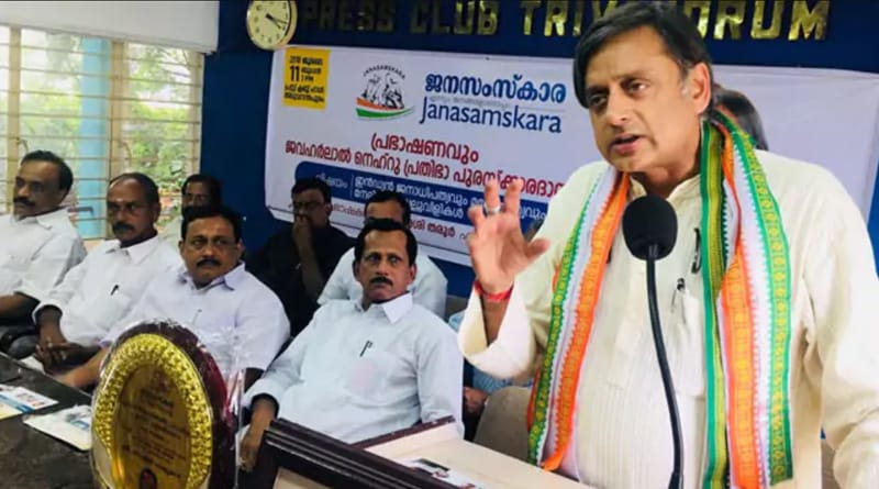 ‘হিন্দু পাকিস্তানের’ পর ‘হিন্দু তালিবান’, বিতর্ক উসকে ফের শিরোনামে শশী