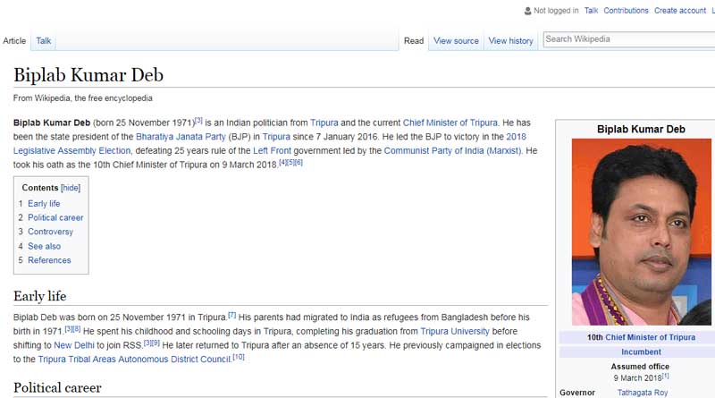  Tripura chief minister Biplab Deb's Wikipedia profile page repeatedly changed, claiming he was born in Bangladesh
