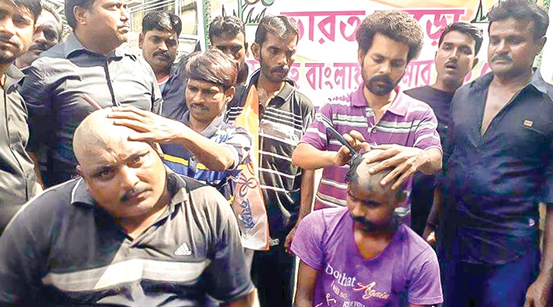 TMC workers stage Dhikkar Dibas on NRC issue