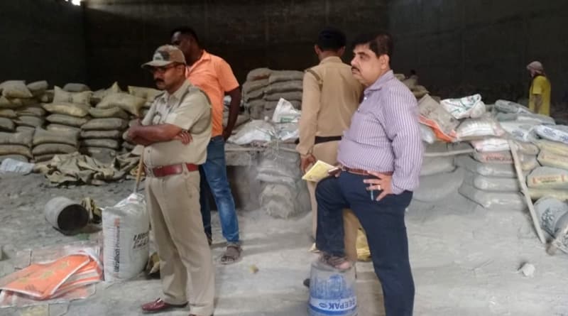 Duplicate Cement factory found in Raina