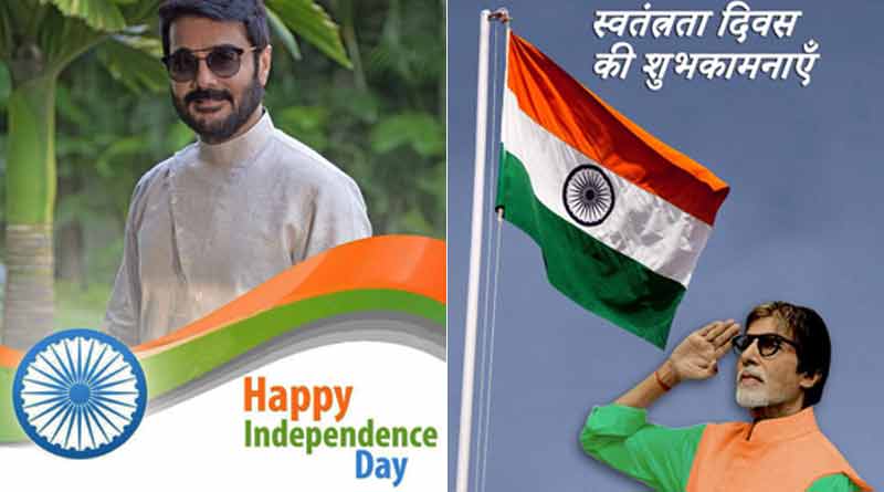 Bollywood, Tollywood celebrates Independence Day