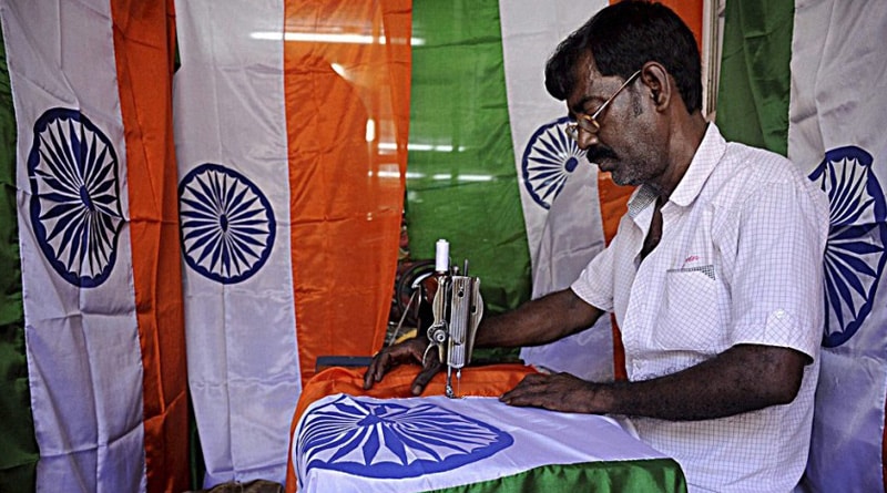 আকাশের মতো নীল স্বাধীনতা