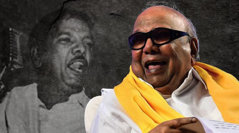 জরুরি অবস্থার বিরোধিতা করে গদি হারিয়েছিলেন করুণানিধি
