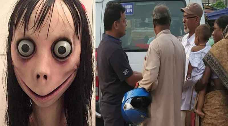 গেম খেলতে বাধা বাবার, হাতের শিরা কেটে আশঙ্কাজনক মোমোয় আসক্ত কিশোরী
