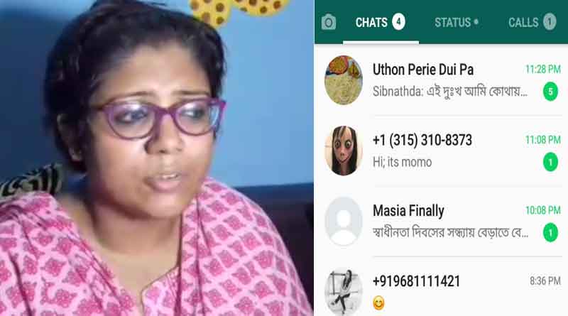 Kolkata: Cop alert against momo challenge