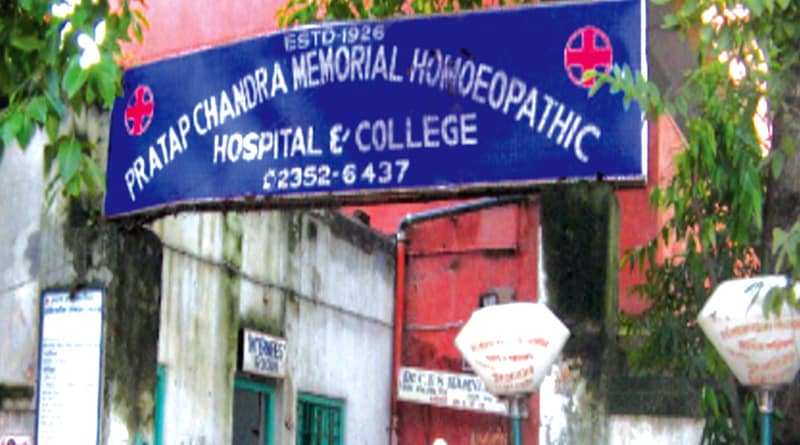 Pratapchandra Memorial Homeopathy Hospital and College unrest