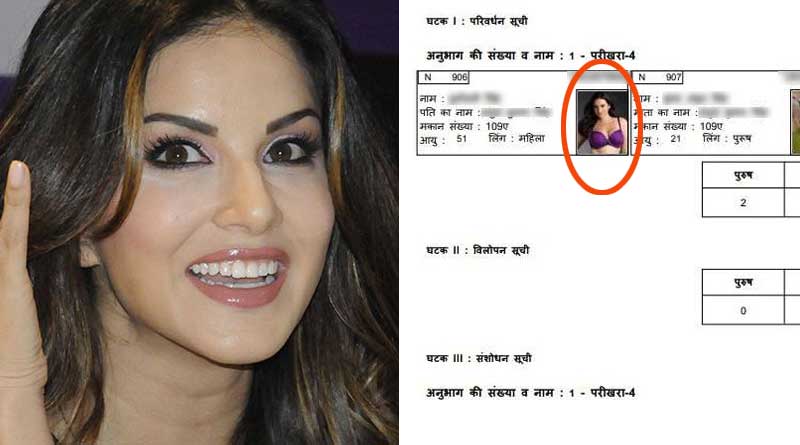 Sunny leone’s photo in up voter list sparks controversy