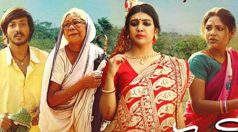 মাটির সোঁদা গন্ধ মেখে কতটা মন কাড়তে পারল ‘উড়নচণ্ডী’?