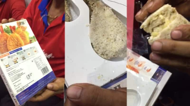 মেয়াদ উত্তীর্ণ মাংস বিক্রির অভিযোগ, কাঠগড়ায় আরামবাগ চিকেন