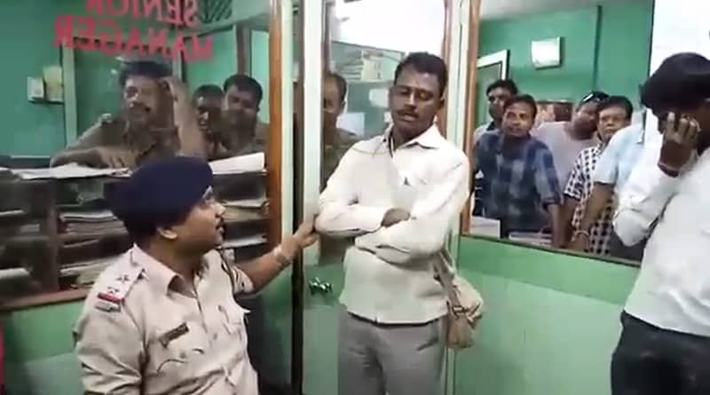 ১০ টাকার নোট ছড়িয়ে ২০ হাজার টাকার কেপমারি! মালদহে চাঞ্চল্য