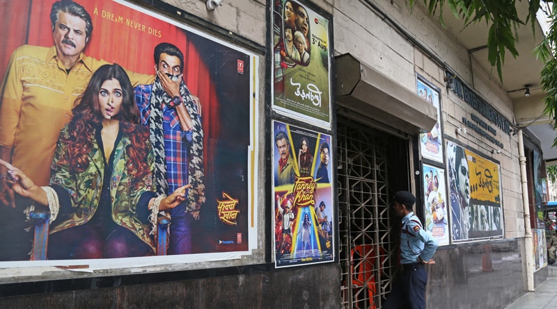 Priya cinema hall closed for indefinite period