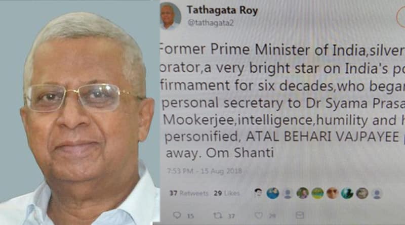 বাজপেয়ীর ‘মৃত্যু’তে শোকজ্ঞাপন! সোশ্যাল মিডিয়ায় ক্ষমা চাইলেন তথাগত রায়