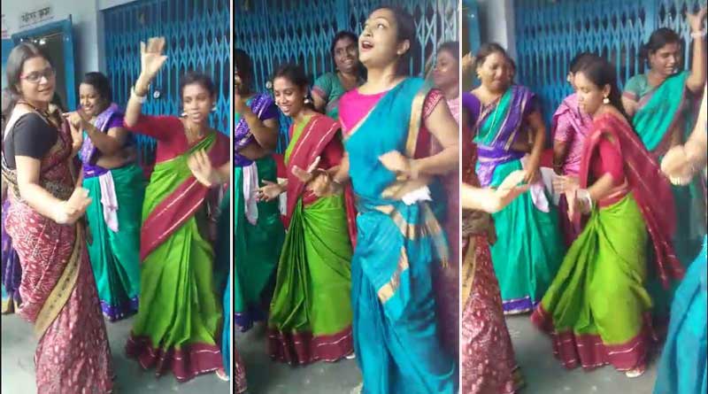 Alipurduar: Teachers dance with the tune Of Hindi songs in school, video goes viral