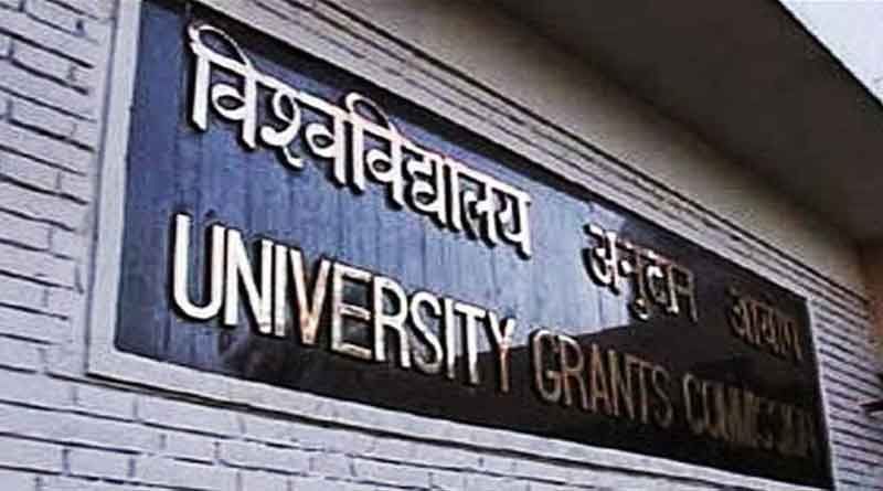 UGC scraps distance education courses of 4 Bengal Universities