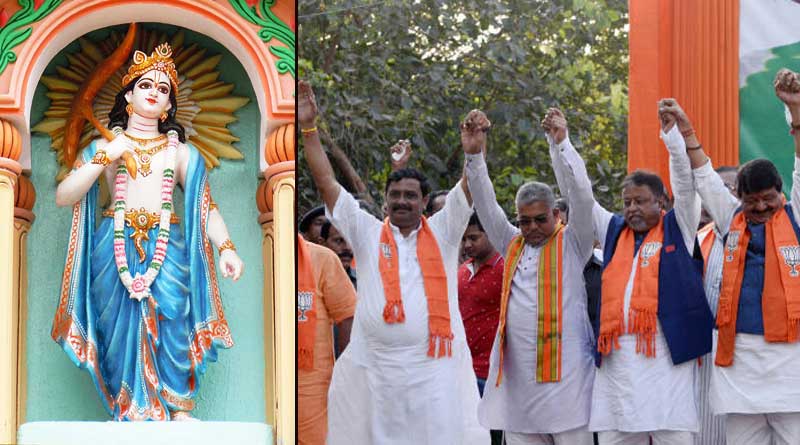 রামের পর বলরাম, বাংলায় বাজিমাতে নয়া উৎসব বিজেপির
