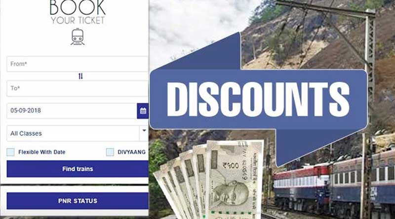 How to avail discounts and cashbacks on new IRCTC e-ticketing