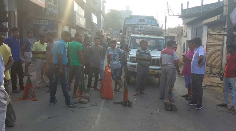 here is how Islampur responded to BJPs Bangla Bandh