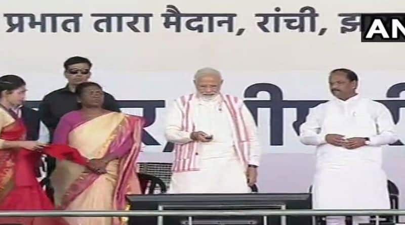PM Modi Ayushman Bharat from Ranchi