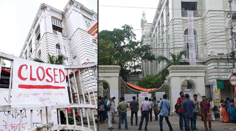 প্রেসিডেন্সির সমাবর্তন নন্দনে, থাকছেন না রাজ্যপাল