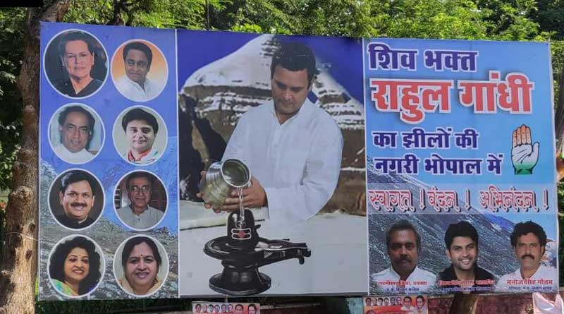 Congress bank on ‘Shiv bhakt’ Rahul to win MP poll