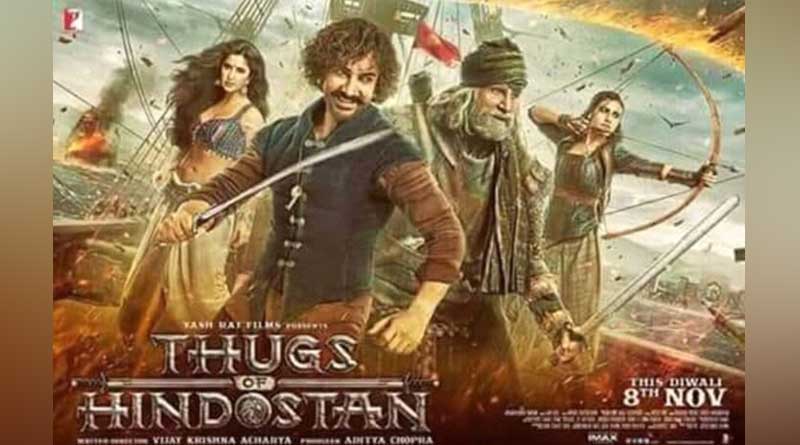 First poster release of 'Thugs of Hindosthan'