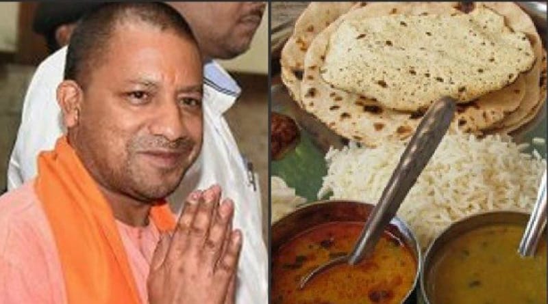Now ‘Yogi thali’ for Rs 10 in Allahabad