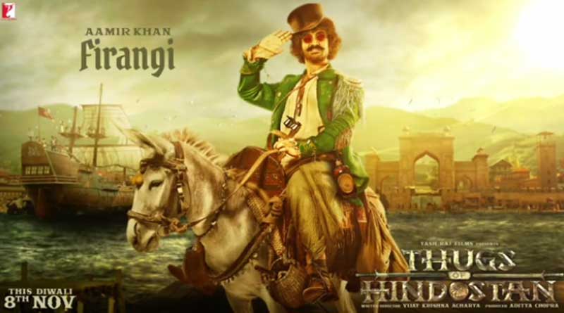 ‘ঠাগস অফ হিন্দোস্তান’-এর ফিরিঙ্গিকে চিনতে পারছেন কি?