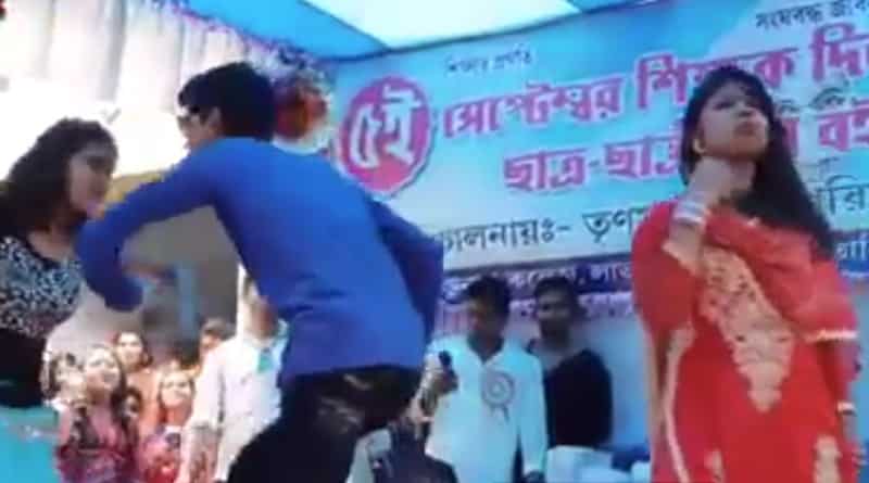 Birbhum: student dance with Hindi song in Teacher's day function