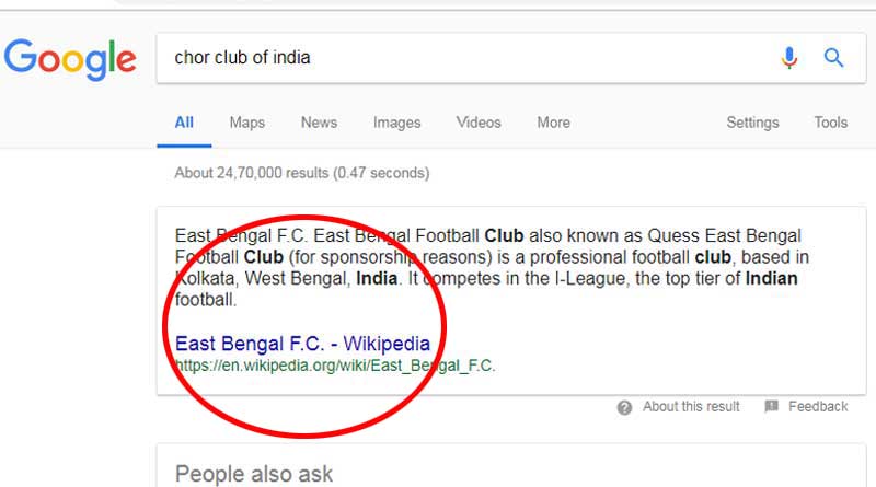 Google shows East Bengal FC's name by searching 'Chor club of India'