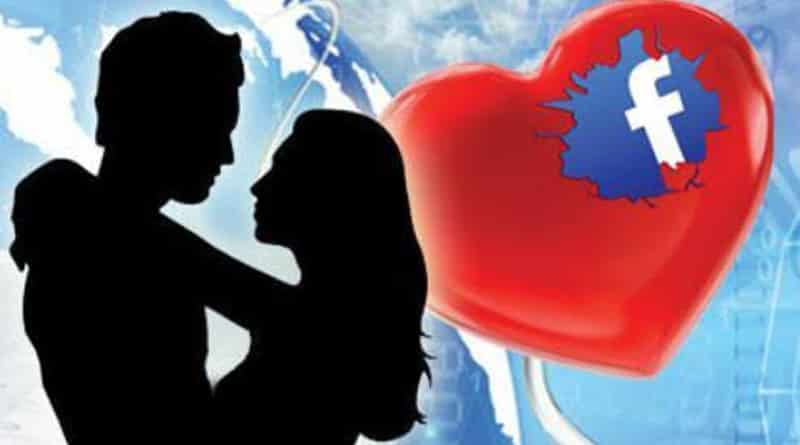 ভুয়ো ফেসবুক প্রোফাইল খুলে সহকর্মীর স্বামীর সঙ্গে দিদিমণির প্রেম, স্কুলে চাঞ্চল্য