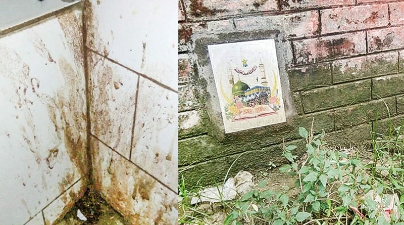 গুটখা আর পানের পিকে ভরে উঠছে দেওয়াল, ভগবানই ভরসা হাসপাতালের