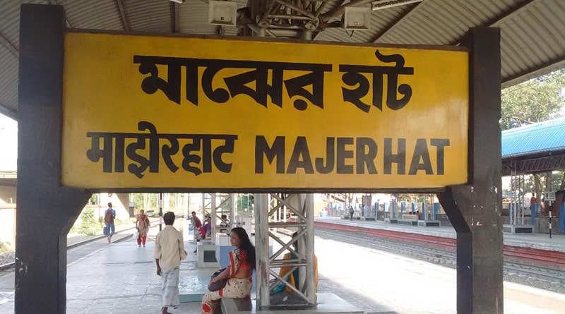 Local train service will be halted in Budgebudge-Majerhat route From today night