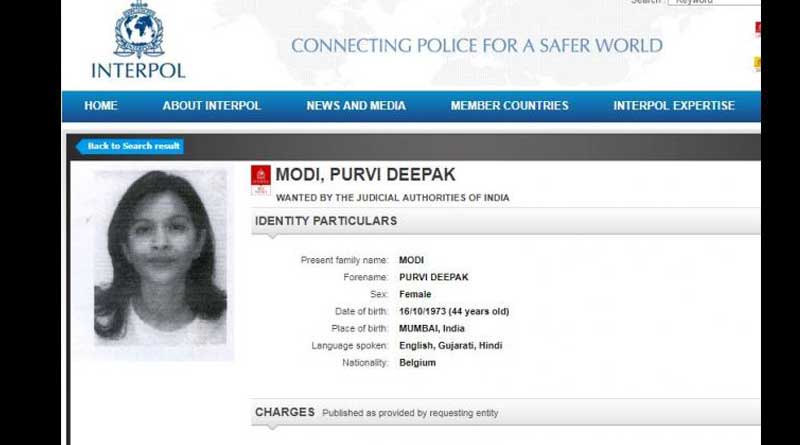 Interpol issues red corner notice against Nirav Modi’s sister