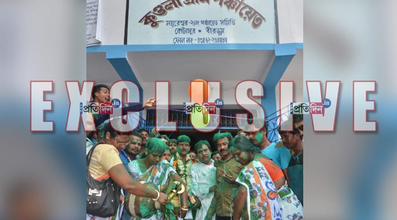 বিজেপির হাতছাড়া পঞ্চায়েত, গঙ্গাজল দিয়ে অফিস ধুয়ে ‘পবিত্র’ করল তৃণমূল
