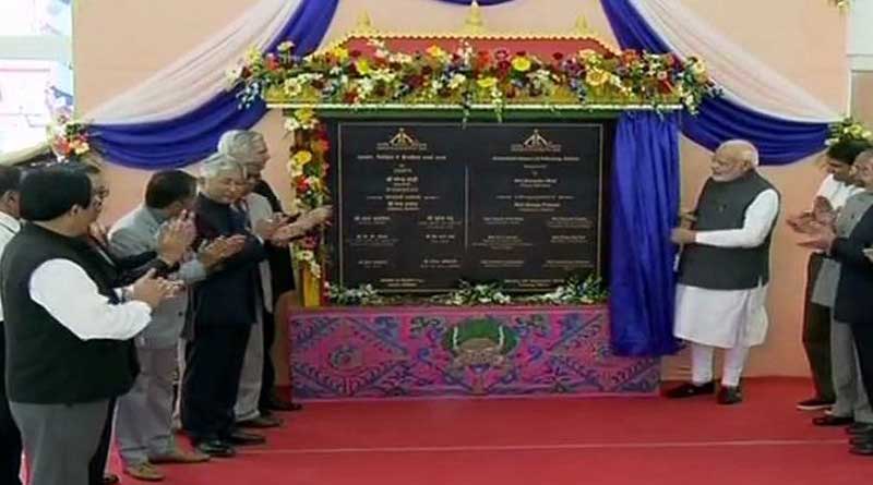 PM Narendra Modi inaugurate the first airport in Sikkim at Pakyong