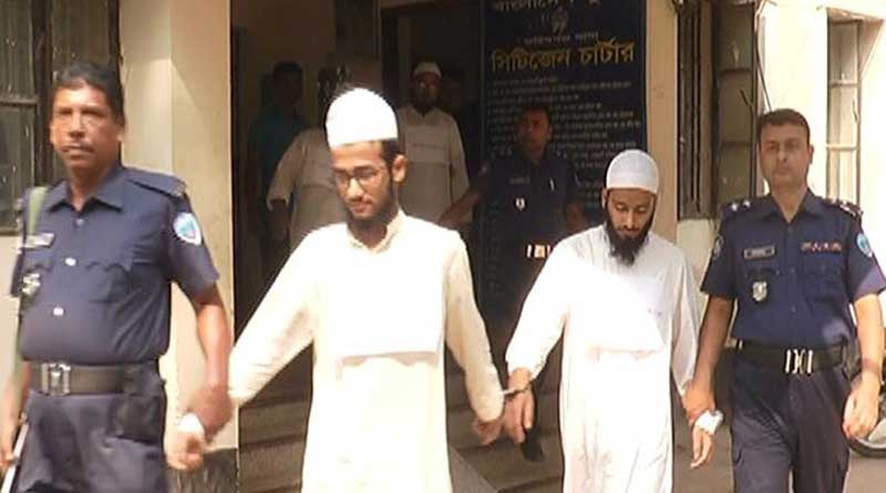 Police arrested seven militants of 'Ansarullah Bangla Team'