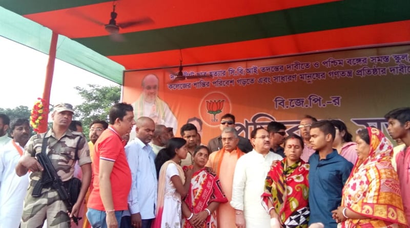 ‘পিঠের ছাল তুলে নুন মাখিয়ে রাস্তায় ফেলে রাখব’, ইসলামপুরে হুমকি দিলীপের