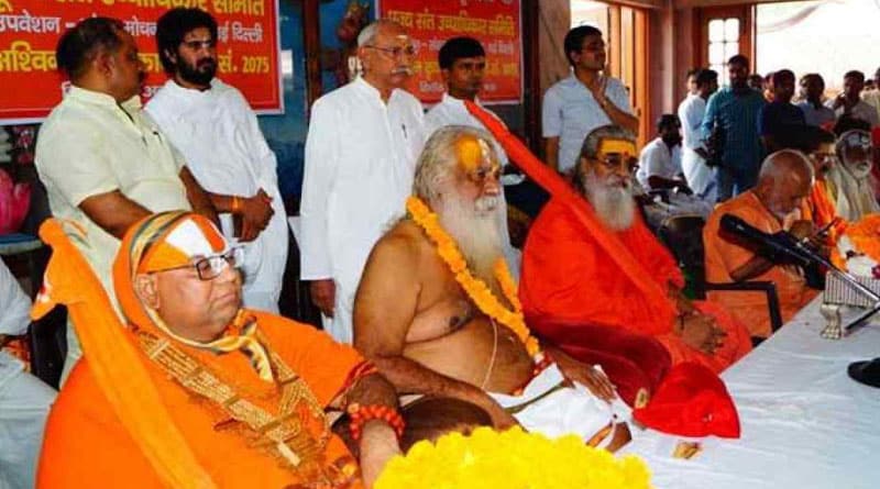 Construct Ram temple or face wrath: VHP warns BJP