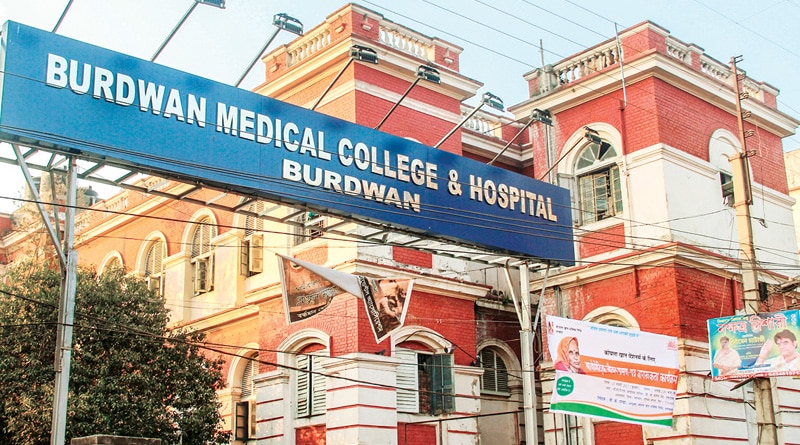 হাসপাতাল থেকে নিখোঁজ রোগীর দেহ উদ্ধার পাশের জলাশয়ে!